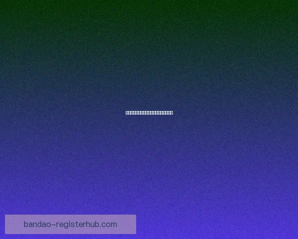 世界杯赛事与精准竞猜预测大公开数据研判